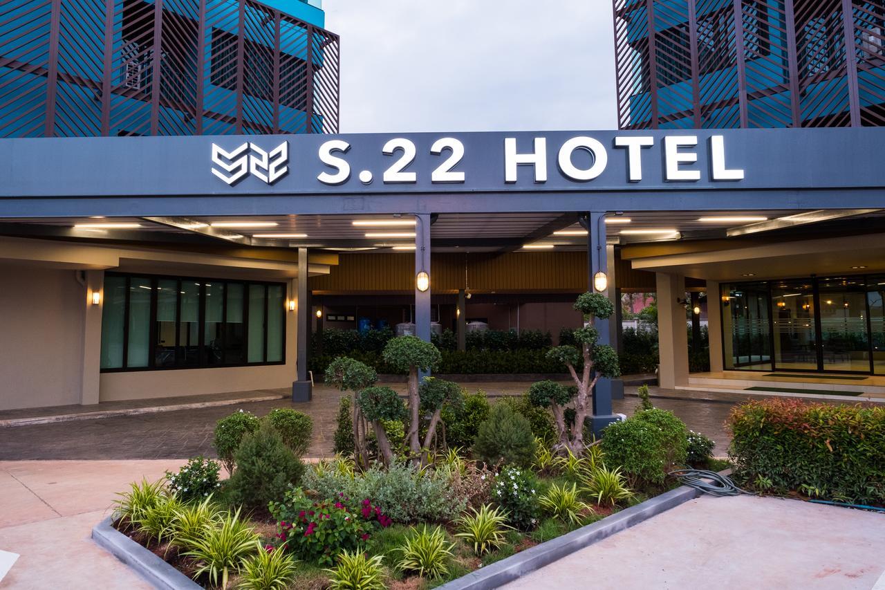 โรงแรม S.22 HOTEL สุราษฎร์ธานี 3* (ไทย) - จาก 809 THB | HOTELMIX